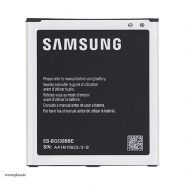 باتری اصلی گوشی Samsung Galaxy Grand Prime / G530 / J5