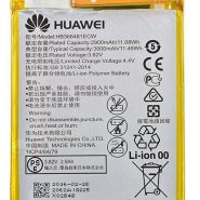 باتری اصلی Huawei P9 مدل HB366481ECW