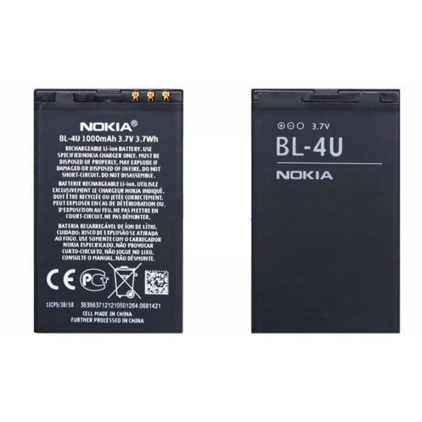 باتری اصلی نوکیا Nokia BL-4U Battery